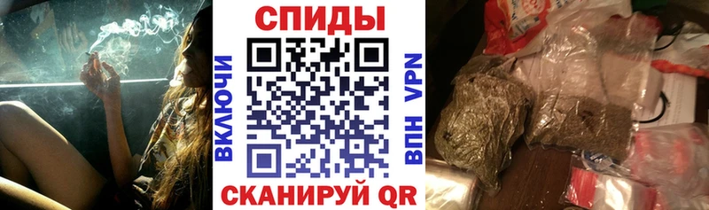 купить сайты Котовск БУТИРАТ вода