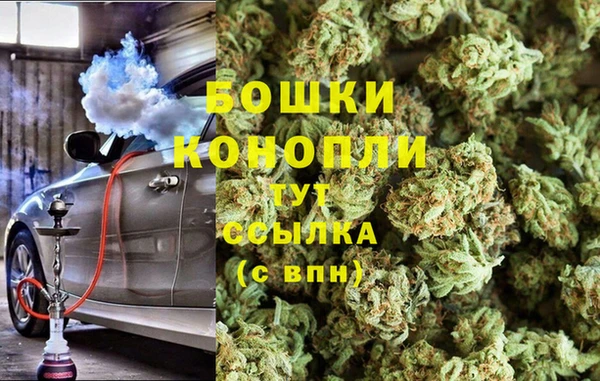 кокаин VHQ Балабаново