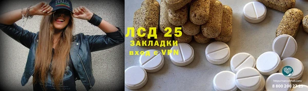 таблы Баксан