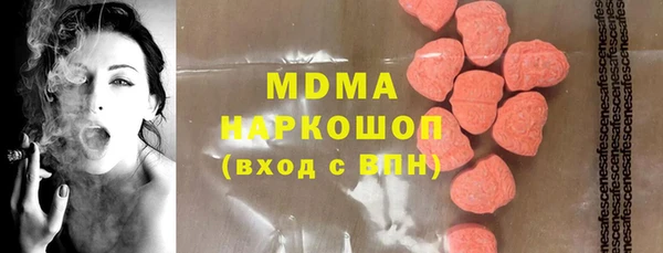таблы Баксан