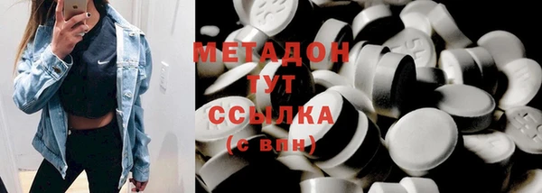 таблы Баксан