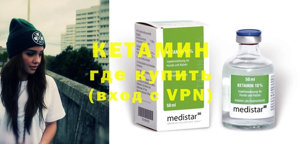 таблы Баксан