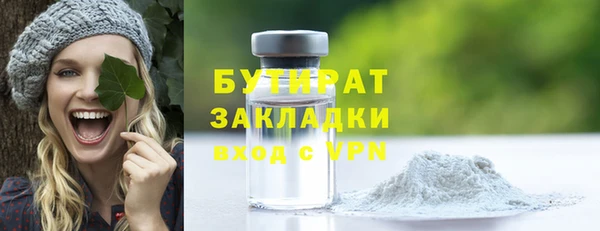 таблы Баксан