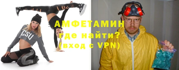 кокаин VHQ Балабаново