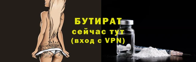 таблы Баксан