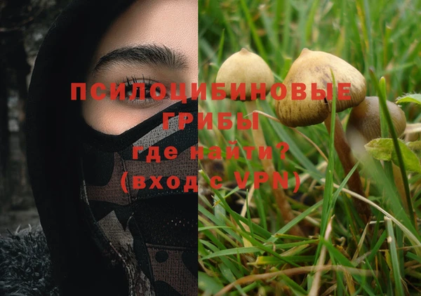 таблы Баксан
