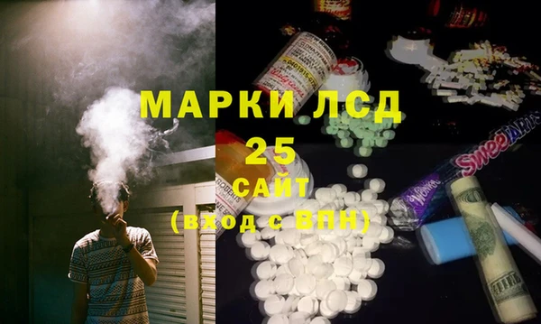таблы Баксан
