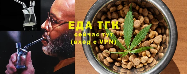 таблы Баксан