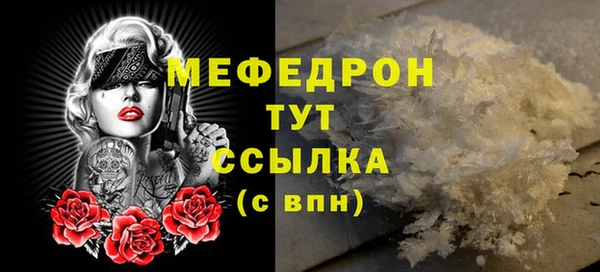 таблы Баксан