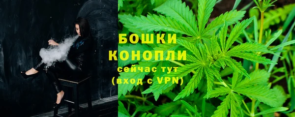 кокаин VHQ Балабаново
