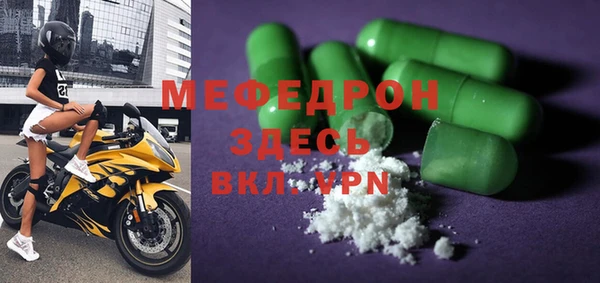 таблы Баксан