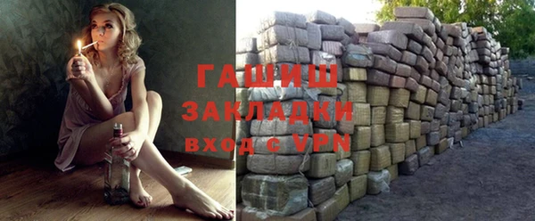 кокаин VHQ Балабаново