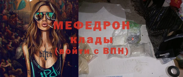 кокаин VHQ Балабаново