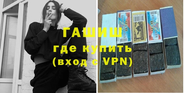 кокаин VHQ Балабаново
